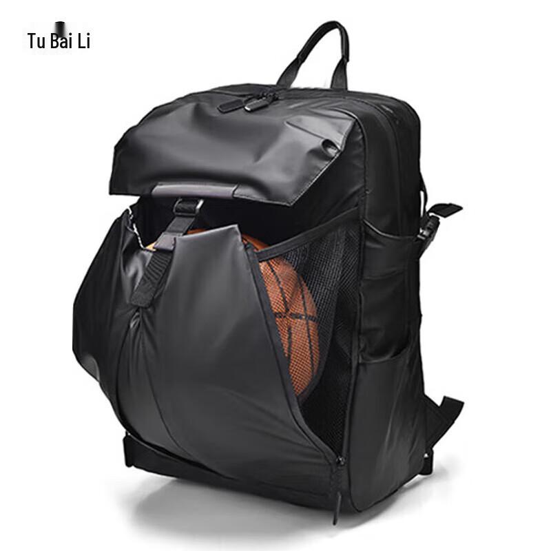 TOBERLIR T0105 Large Capacity Travel & Laptop Backpack
