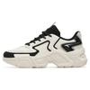 Comfortable Slip Resistant Abrasion Resistant Low Top Chunky Sneakers Women's White Black 122318886-1
