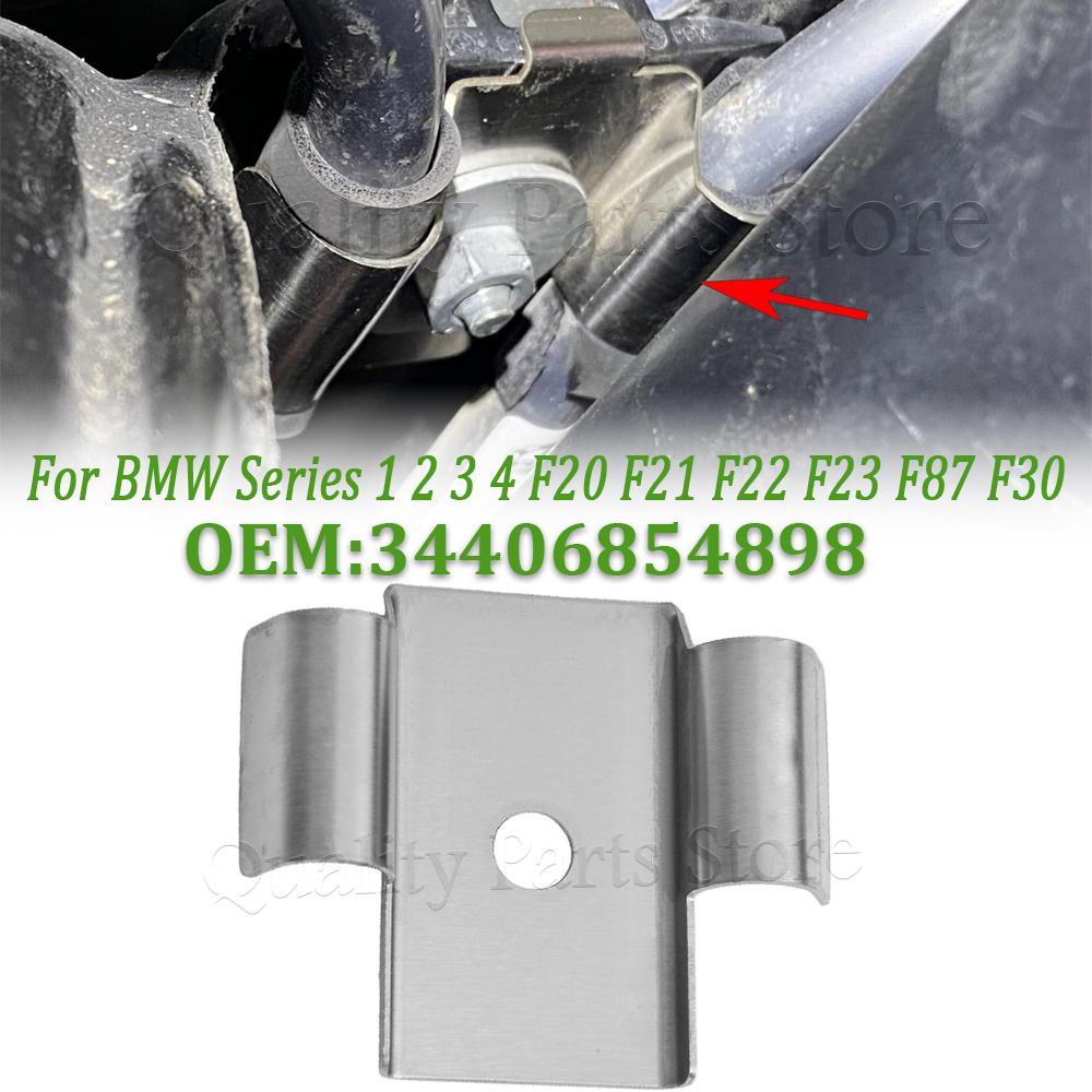 Parking Handbrake Cable Clip Wire Fastener 34406854898 For BMW Series 1 2 3 4 F20 F21 F22 F23 F87 F30 F31 F34 F33 F36 F82 F83