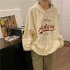 Pique Cotton Oversize Hooded Sweatshirt - Double-Layer Casual Loose Fit