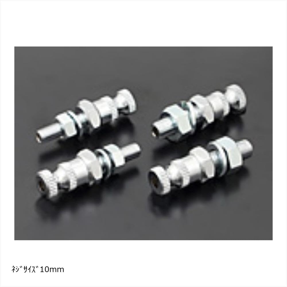 PMC 217-1008 Motorcycle Turn Signal Stay Universal Turn Signal Stay