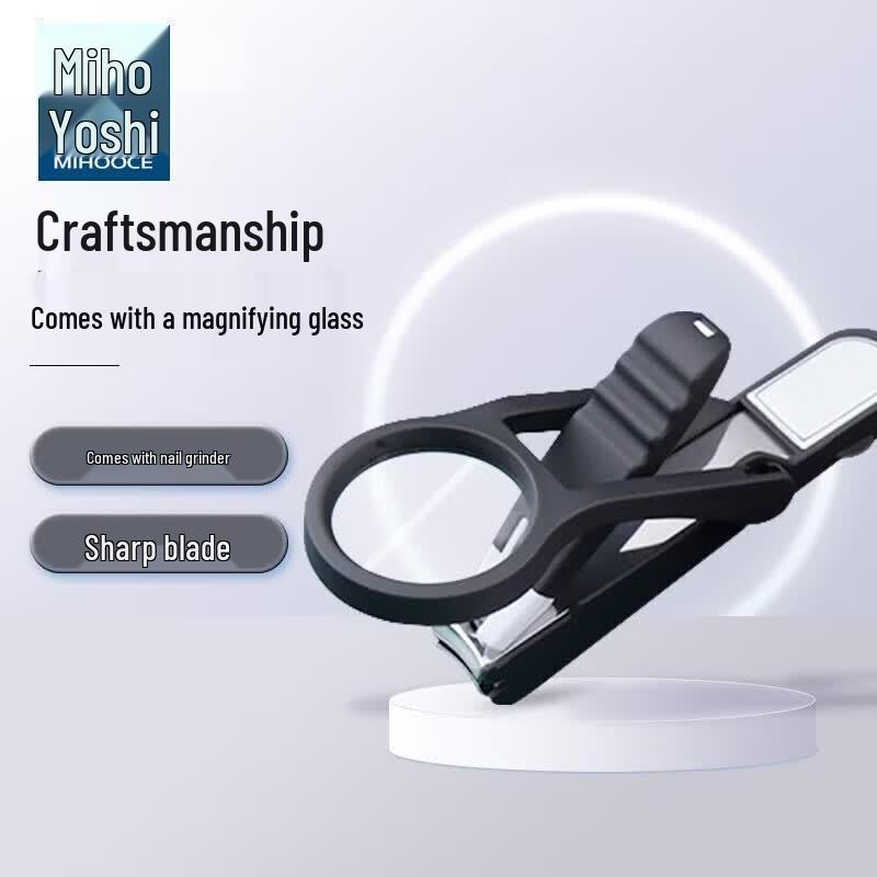 Meihui Jijia Multifunction Magnifying Nail Clipper