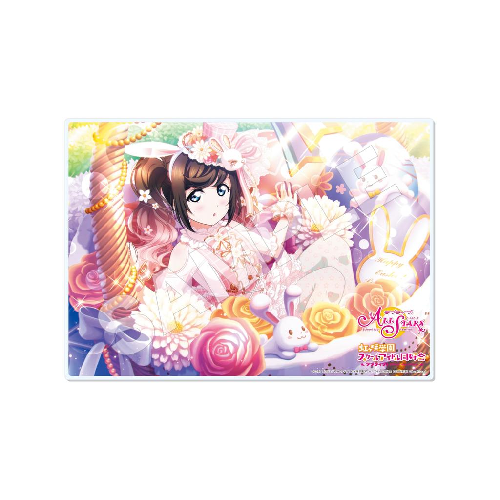 Love Live! Nijigasaki High School Idol Club Shizuku Sakurazaka Acrylic Board C vol.2