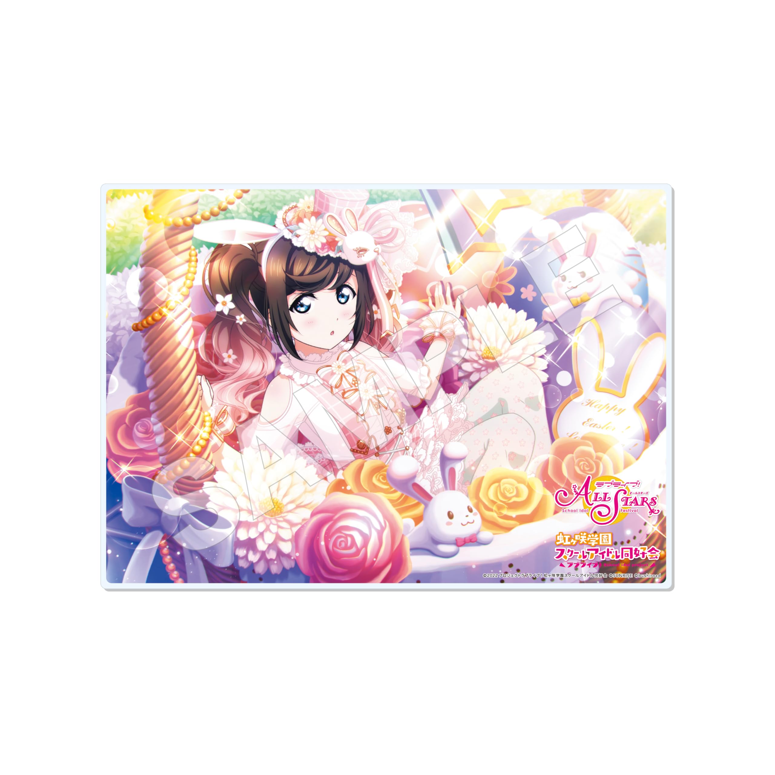 

Love Live! Nijigasaki High School Idol Club Shizuku Sakurazaka Acrylic Board C vol.2