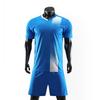 Quick-Drying Football Uniform Set for Adults and Kids - Ideal for Training and Competition