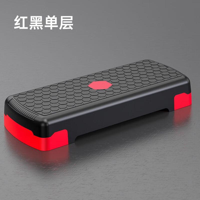 Cheng Jian Adjustable Aerobic Step Platform