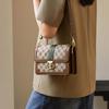 Qiao Lady Bag Women's 2025 New Crossbody Bag for Moms Small Square Bag Single Shoulder Luxury High-end Monogram Women's Bag