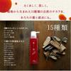 Kamihata Shampoo 300ml for Scalp Odor and Body ESTREMO Women, Odor,