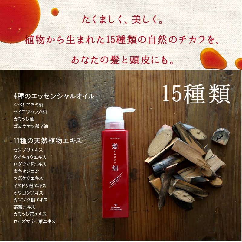 Kamihata Shampoo 300ml for Scalp Odor and Body ESTREMO Women, Odor,