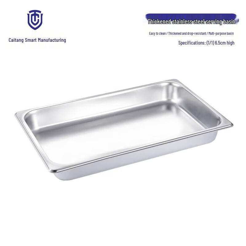 304 Stainless Steel Gastronorm Food Pan