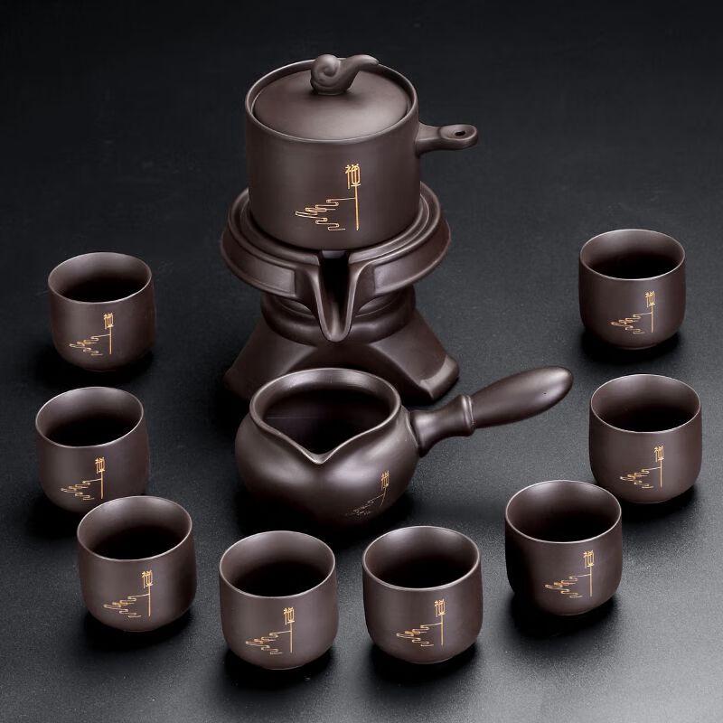 Chinese Celadon Ceramic Kung Fu Tea Set