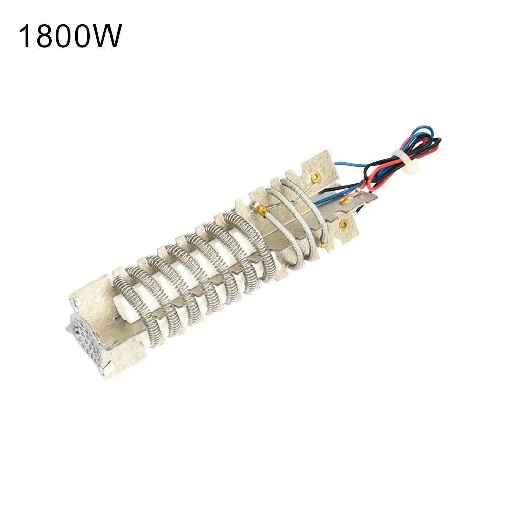 1Pc Universal Electric Heating Core Practical Handheld Hot Air Plastic Welder Tool Parts Accessories Durable Heating Element