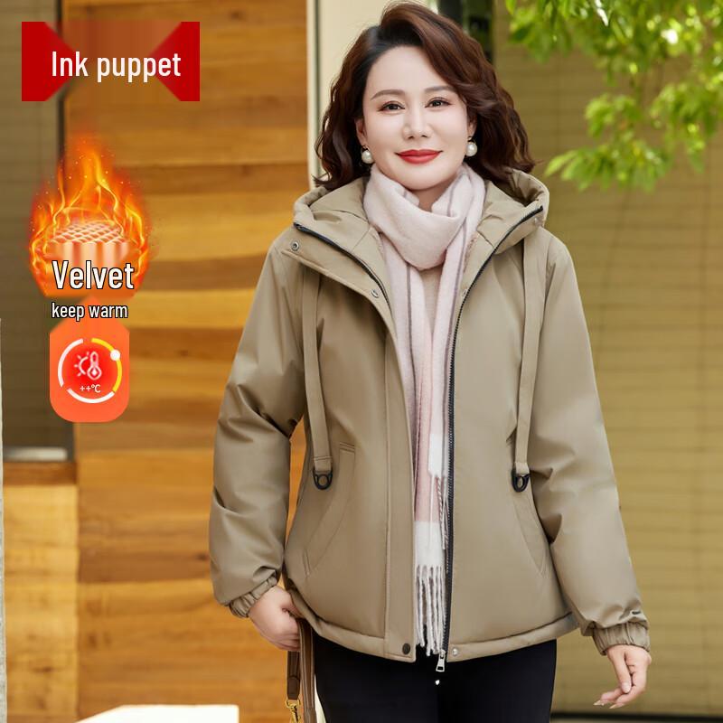 

Women s Hooded Padded Short Winter Coat 5XL