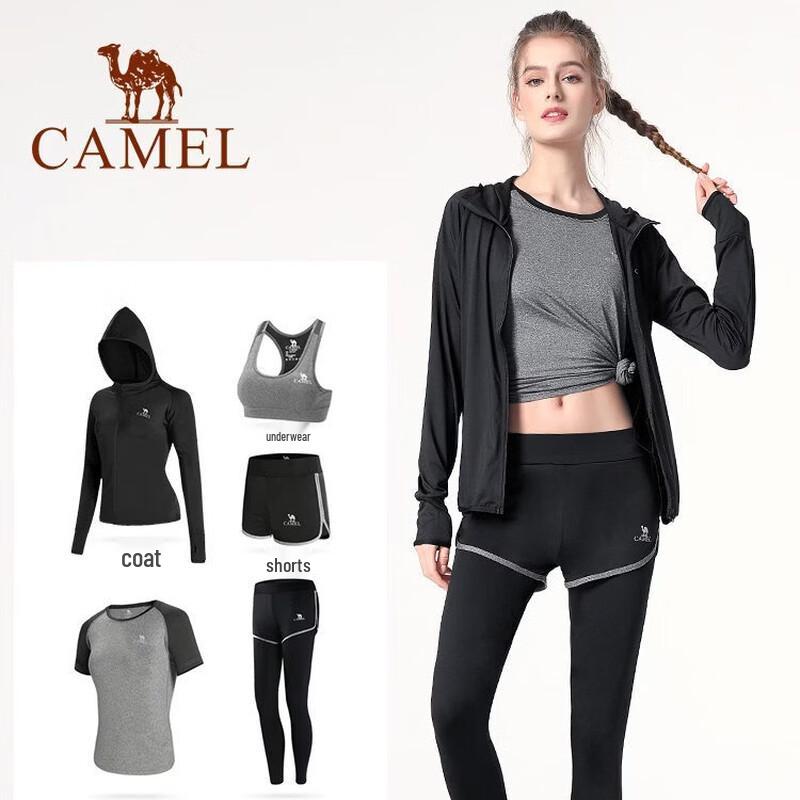 Camel Women s Yoga Sportswear 5-Piece Set