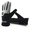 Touchable Screen Winter Gloves Polar Fleece Skiing Gloves  for Outdoor Cycling Skiing