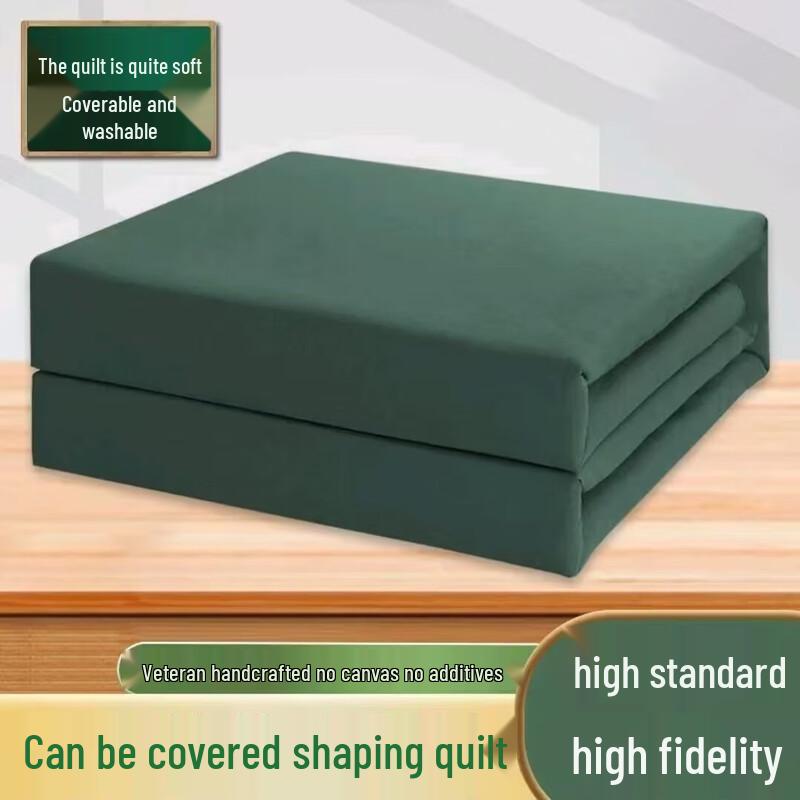 

Faunen Handmade Military Tofu Block Quilt