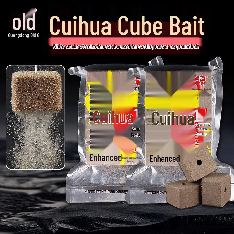 Cuihua No. 1 Strawberry-Scented Fishing Bait for Silver & Bighead Carp