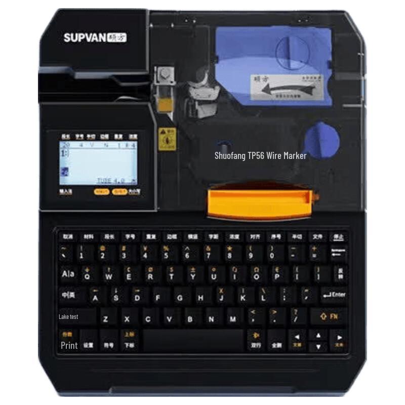SUPVAN Portable Label & Wire Marker Printer CN plug (adapter included)