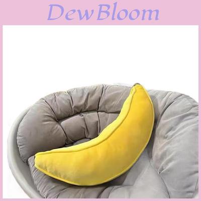 כרית כרית בננה קטיפתית למיטת מעונות הרפיה