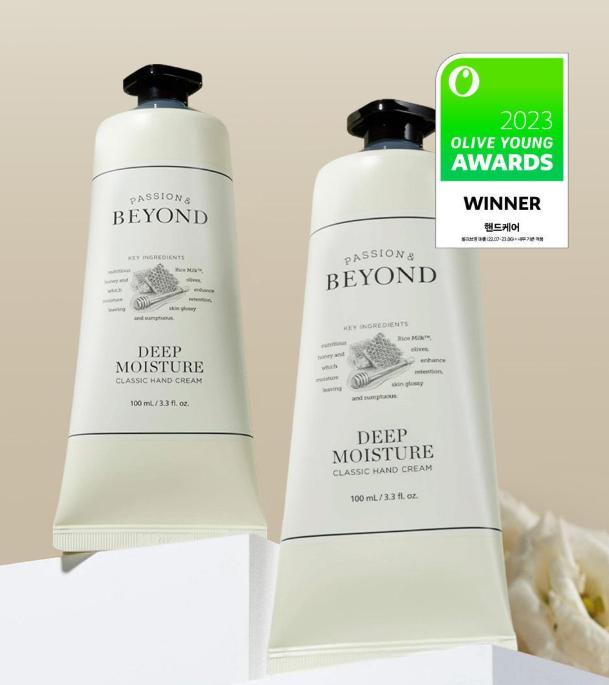 BEYOND Classic Perfumed Hand Cream 100ml 4 Types Deep Moisture