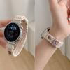 Accesorii pentru electronica inteligentă – Curele pentru ceasuri și brățări smart