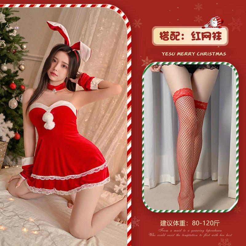 Christmas Bunny Sexy Underwear Cute Rabbit Ears Headband Free Pure Desire Christmas Robe