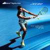 Tenis – Rachete pentru tenis