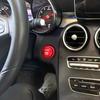 2x Matte Red Metal Car Start Button Cover + Ring For Benz C W205 15 16 17 18