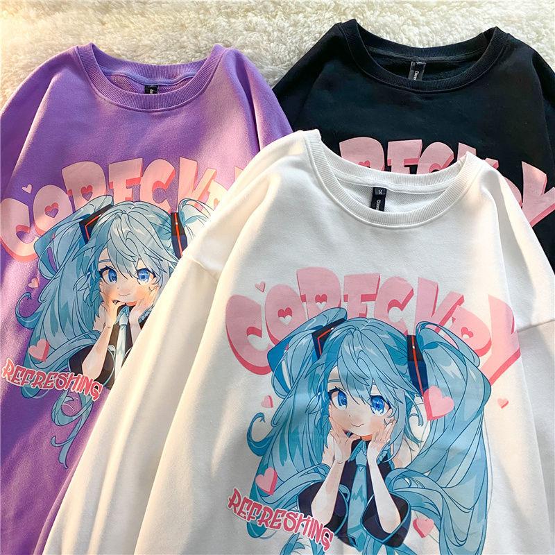 japanese sweater trend