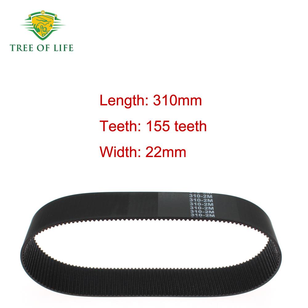 Electric Steering Rack Pinion Gear Belt HEE4048ERM For Mercedes Benz W212 W204 W166 W222 2044602401 2044602301 7806040673