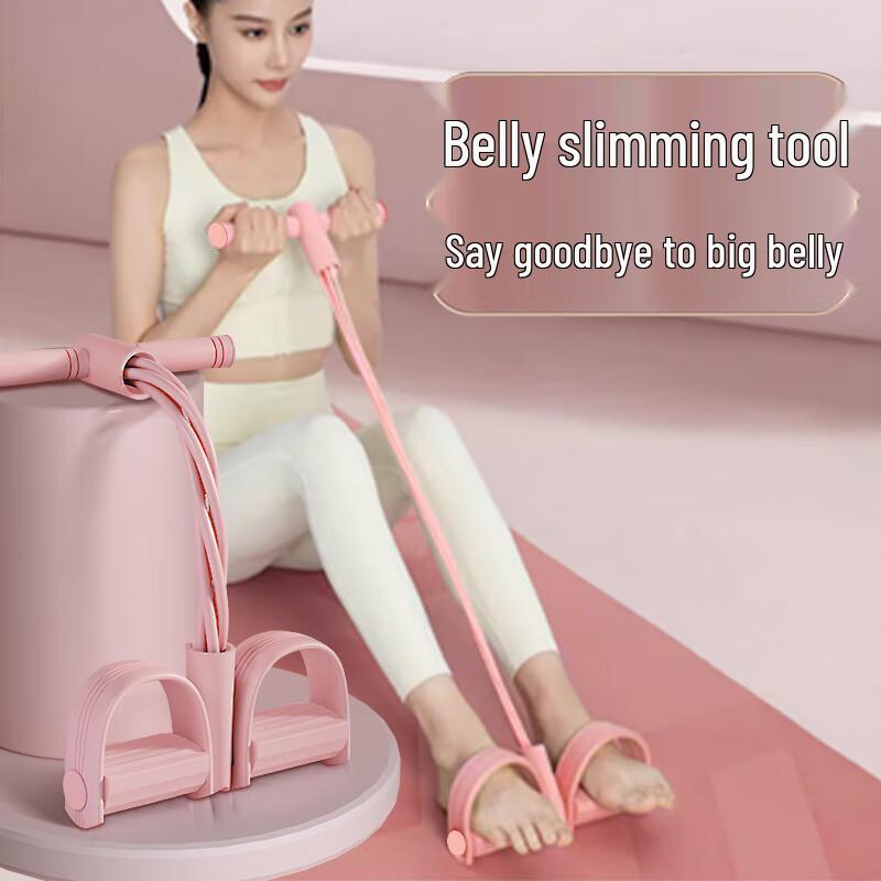 WEZHO Foot Pedal Resistance Trainer