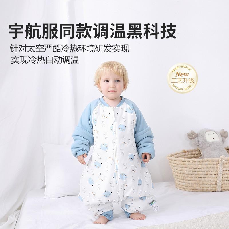 Baby Sleep Sack Cotton A Anti-bacterial Wearable Blanket Infants Toddlers Kids