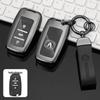 Changan CS85 Coupe Key Case for Older Models: CS35 Plus & CS95 - Unisex Full-Cover Shell with Buckle