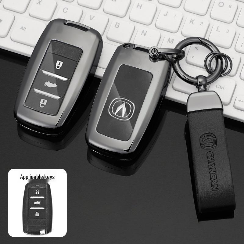 Changan CS85 Coupe Key Case for Older Models: CS35 Plus & CS95 - Unisex Full-Cover Shell with Buckle