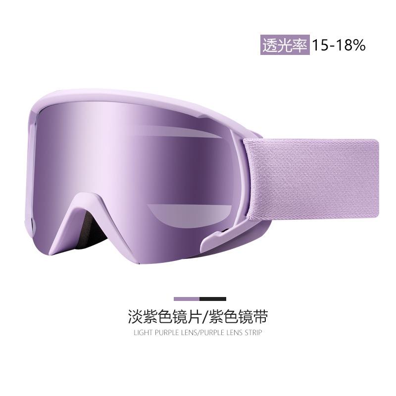 

Children s ski goggles, unisex, double-layer protective lenses, anti-fog, windproof, UV protection, suitable for mountaineering and skiing