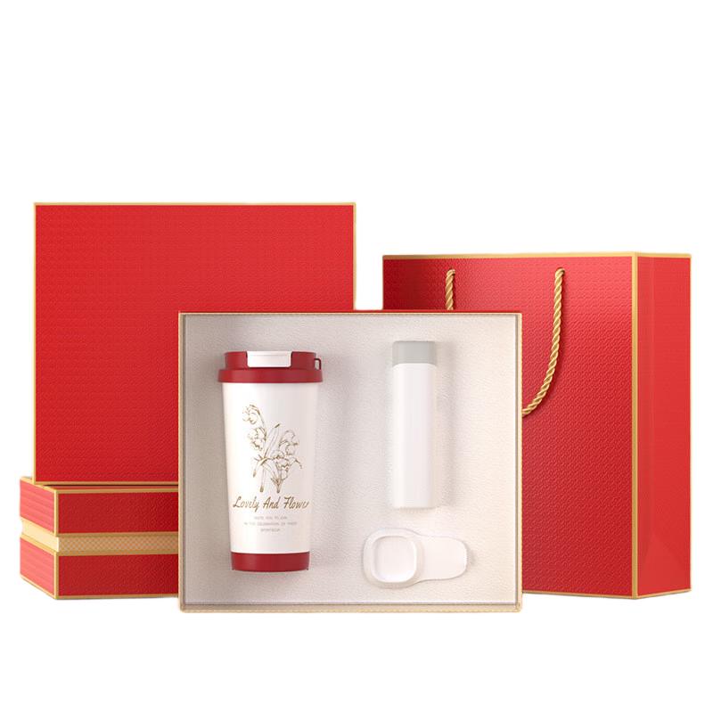 Lilang Lily of the Valley Coffee Cup & Telescopic Desk Lamp Gift Set