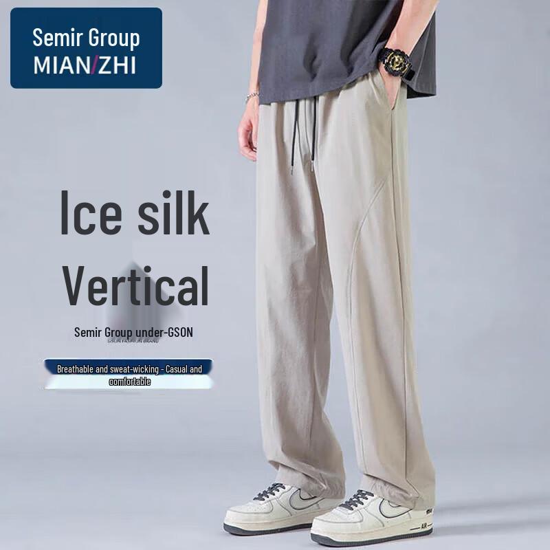 

Men s Quick-Dry Ice Silk Casual Straight Leg Pants M