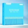 24Pcs/Box  Silicone Disposable Ear Swabs Soft Ear Cleaner Sticky Ear Swabs Sticky Earwax Remover Stick Adults