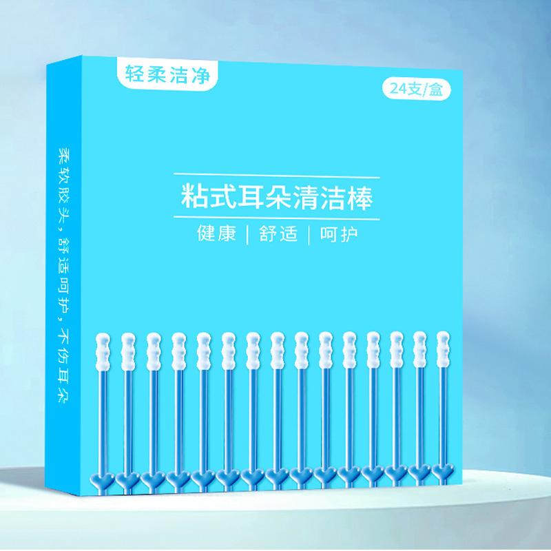 24Pcs/Box  Silicone Disposable Ear Swabs Soft Ear Cleaner Sticky Ear Swabs Sticky Earwax Remover Stick Adults