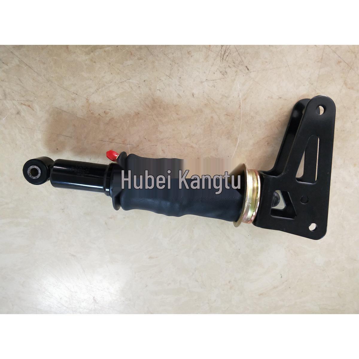 Dongfeng Tianlong Cab Rear Suspension Airbag Shock Absorber with Bracket 5001175-C4320 Coating Airbag