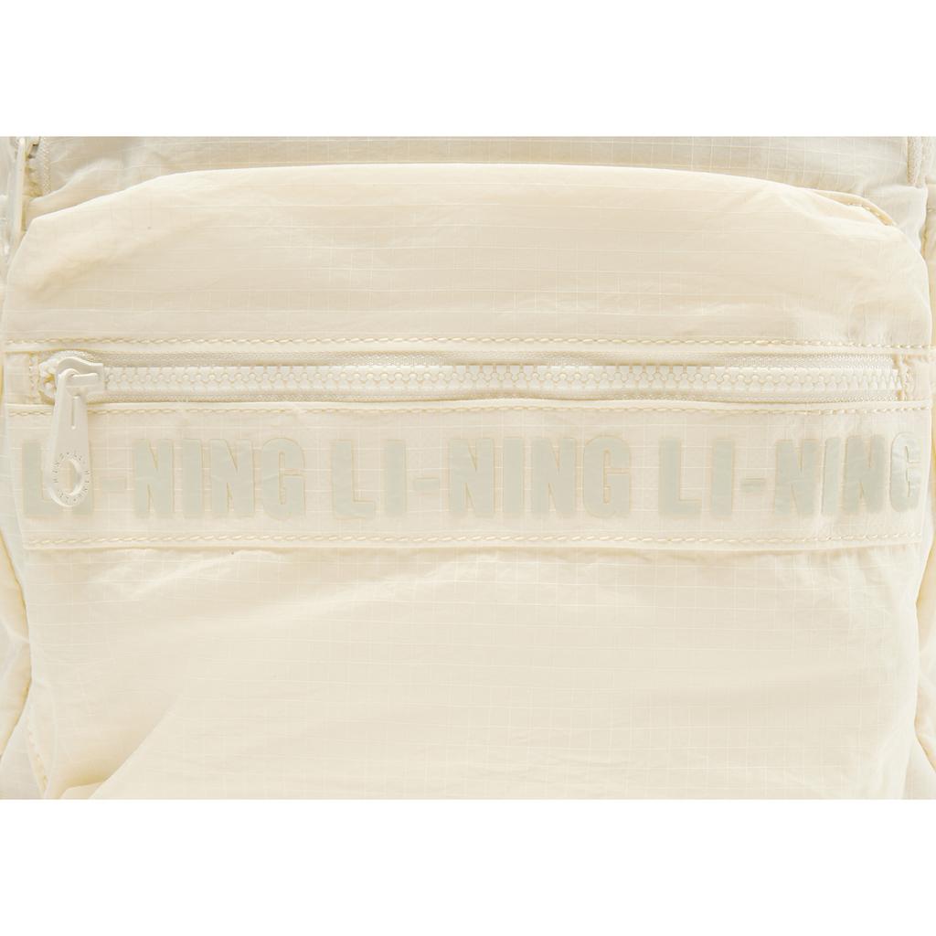 New LiNing Fitness Series Polyamide Backpack Unisex Dune Khaki ABSV101-2