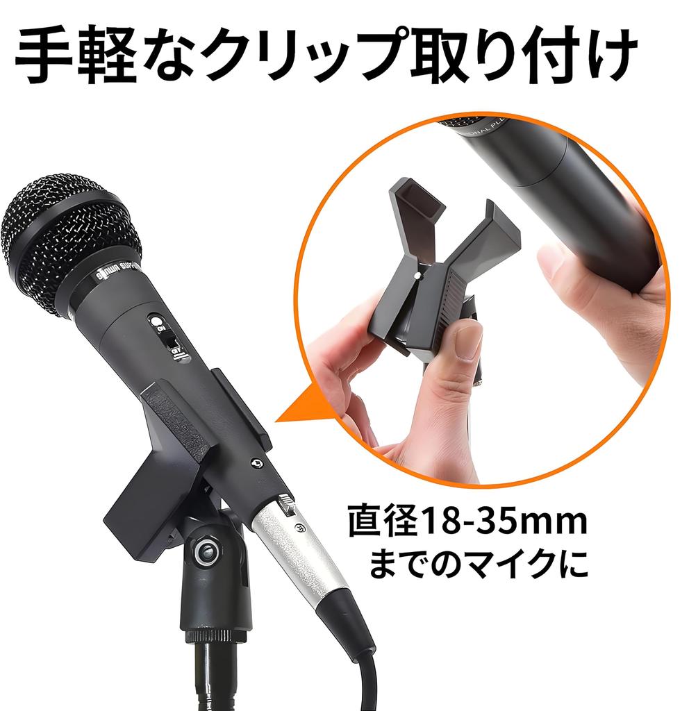 ROTKUEIEE Desktop Microphone Stand Shock Mount Pop Filter Adjustable Noise Telescopic Design for Condenser Suitable for and Includes Microphone Holder