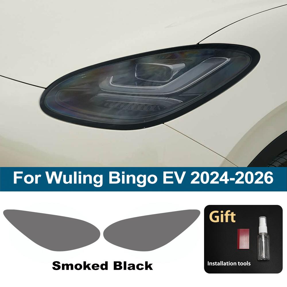 

For Wuling Bingo EV/S 2026-2026 High-Gloss Smoke Black Pre-Cut TPU Car Headlight Protection Film PPF Kit Anti-Scratch Vinyl Film For EV 24-26 SMK