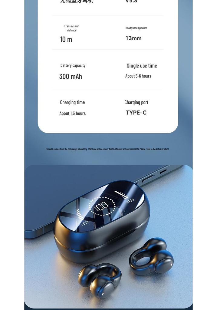 M47 Bone Conduction Clip-on Bluetooth Earphones, Non-In-Ear, Sports, Digital Display, Long Battery Life, True Wireless 5.4.