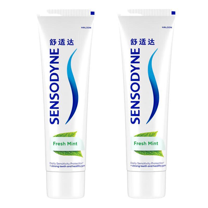 Sensodyne Fresh Breath Sensitive Teeth Toothpaste