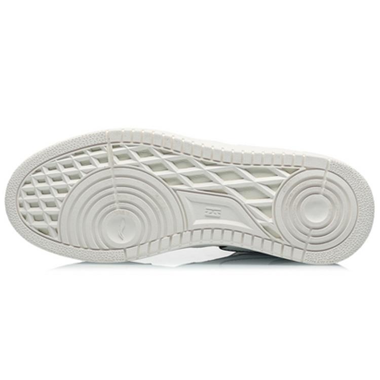 Li Ning Advance 2020 Vintage Basketball Shoes Men's Mid top White Green AGBQ111-2