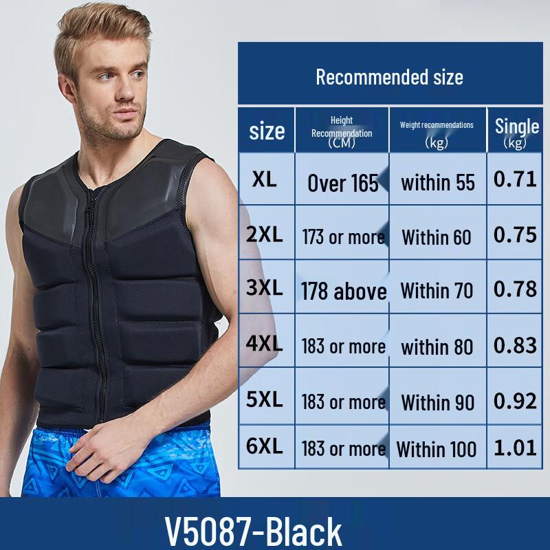 SBART Adult Marine Fishing Life Vest V5087 2XL