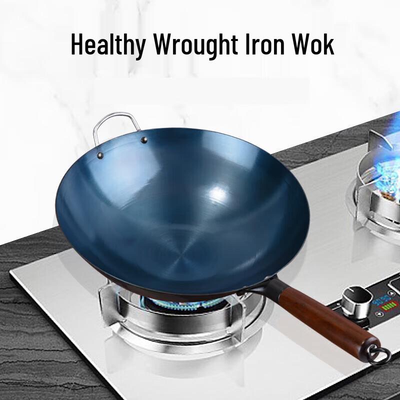Jingqingfu Uncoated Pre-Seasoned Wrought Iron Wok
