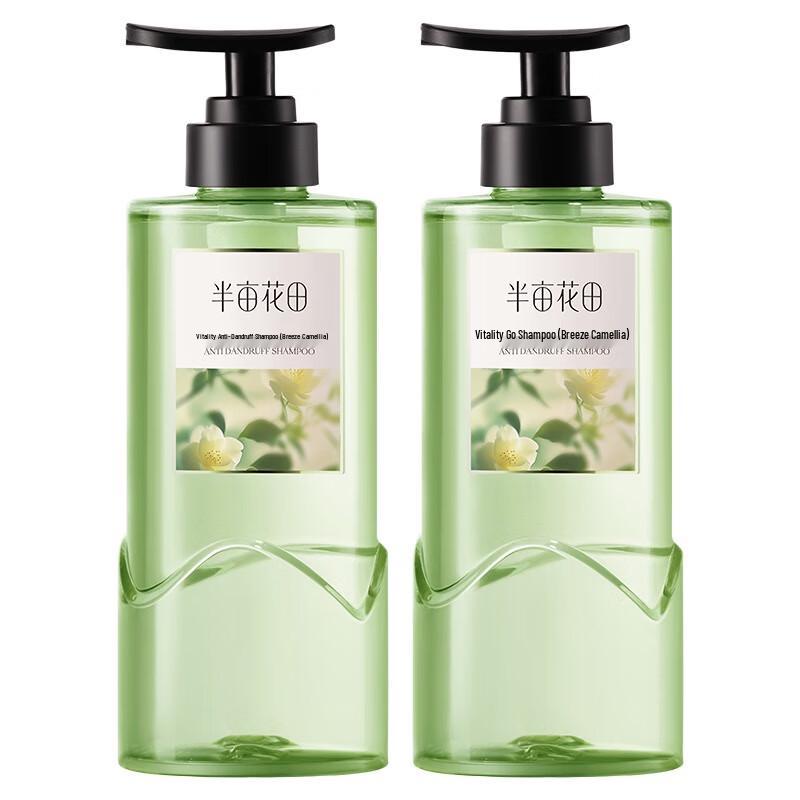 Half Acre Flower Field Breeze Camellia Anti-Dandruff Shampoo
