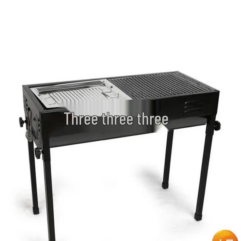 Zhichu Portable Foldable Outdoor BBQ Grill